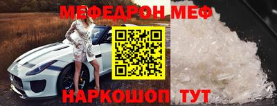 кокс Беслан