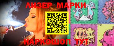 меф VHQ Берёзовский