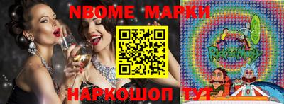 меф VHQ Берёзовский