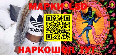 мет Бийск