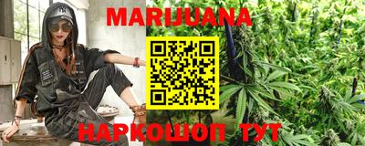 кокс Беслан