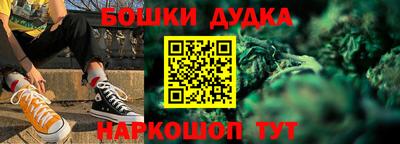 меф VHQ Берёзовский