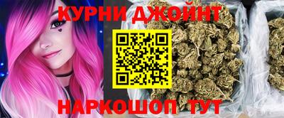 меф VHQ Берёзовский