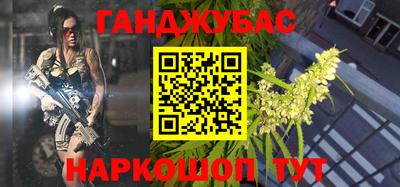 меф VHQ Берёзовский
