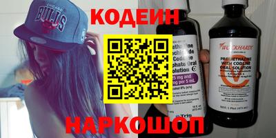 меф VHQ Берёзовский