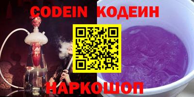 меф VHQ Берёзовский