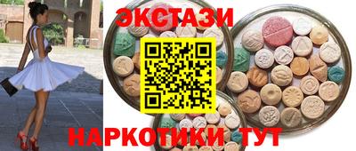 меф VHQ Берёзовский