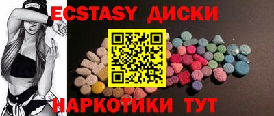 кокс Беслан