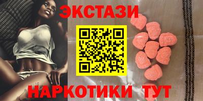 кокс Беслан