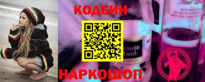 кокс Беслан