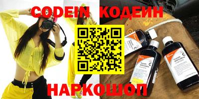 меф VHQ Берёзовский