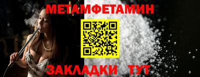 кокс Беслан