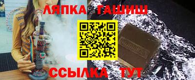 кокс Беслан