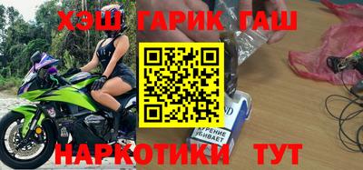 меф VHQ Берёзовский